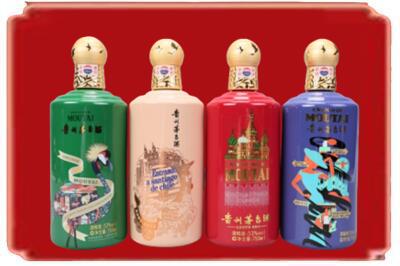 台州市烟酒回收走进系列茅台.jpg