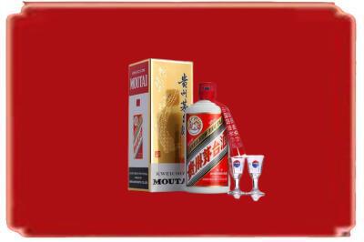 台州市烟酒回收_副本.jpg