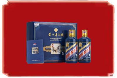 台州市烟酒回收鸡年茅台.jpg