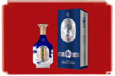 台州市烟酒回收杏花村20年.jpg